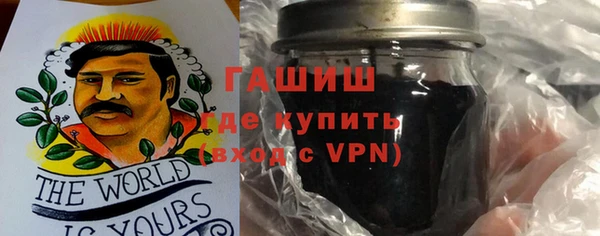 MDMA Premium VHQ Верхнеуральск