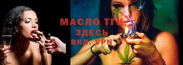 марихуана Няндома