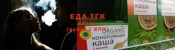 ПСИЛОЦИБИНОВЫЕ ГРИБЫ Нязепетровск
