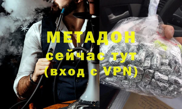 ПСИЛОЦИБИНОВЫЕ ГРИБЫ Нязепетровск