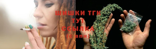 марихуана Няндома