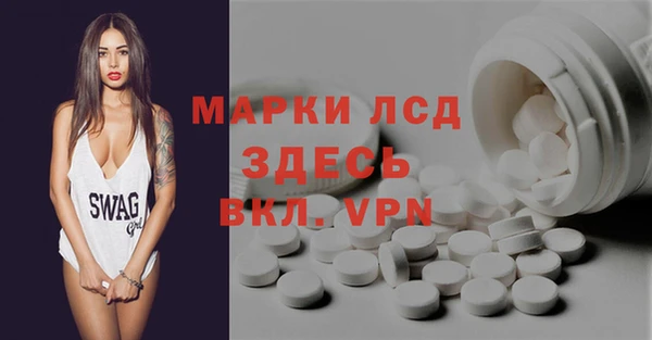бутик Богородицк
