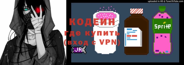 кокаин премиум Нягань