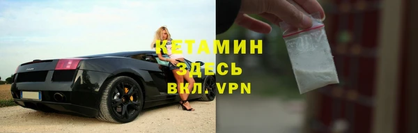 ПСИЛОЦИБИНОВЫЕ ГРИБЫ Нязепетровск