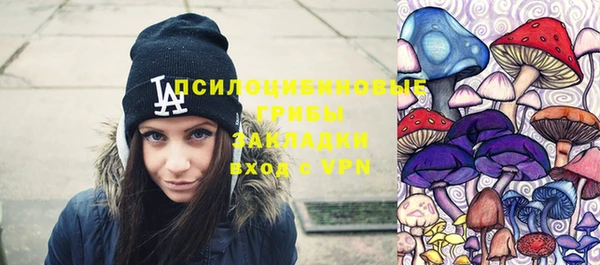 мефедрон мука Богородск