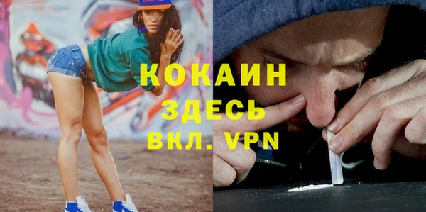 марихуана Няндома