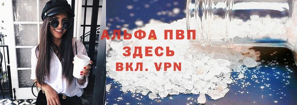 ПСИЛОЦИБИНОВЫЕ ГРИБЫ Нязепетровск