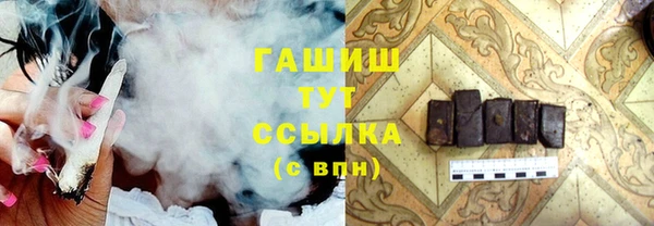 COCAINE Бугульма