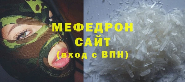 кокаин премиум Нягань