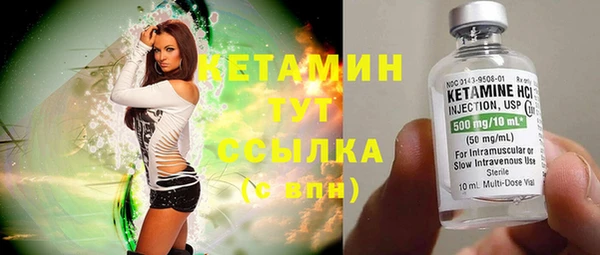 ПСИЛОЦИБИНОВЫЕ ГРИБЫ Нязепетровск
