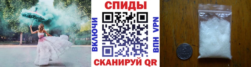 Метамфетамин Декстрометамфетамин 99.9%  Купить  Уяр 