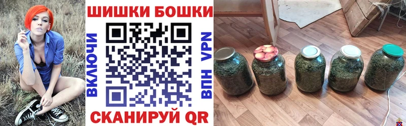 Каннабис THC 21%  Купить где  Уяр 